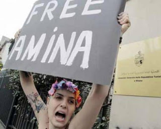 Γυμνόστηθες φεμινίστριες διαδήλωσαν στη Βραζιλία - Φωτογραφία 1