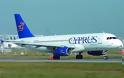 Τα τρία εφιαλτικά σενάρια για τις Κυπριακές Αερογραμμές