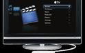 Η Apple ετοιμάζεται να κυκλοφορήσει την iTV το 2013