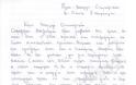 Γράμμα μαθητή σε σχολείο των Χανίων προς τον Υπ. Οικονομικών που αξίζει να διαβάσετε - Φωτογραφία 2