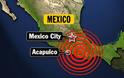 Μεξικό: Σεισμός 5,4 βαθμών στο Ακαπούλκο