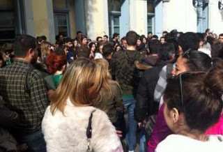 Πάτρα: Νέα κατάληψη στο Δημαρχείο από φοιτητές του ATEI - Φωτογραφία 1