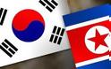 Ο επόμενος πόλεμος της Κορέας