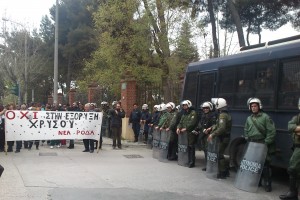 Απίστευτες εικόνες από τις διαδηλώσεις στην Π.Κ.Μ. κατά και υπέρ της εξόρυξης χρυσού στη Χαλκιδική - Φωτογραφία 4