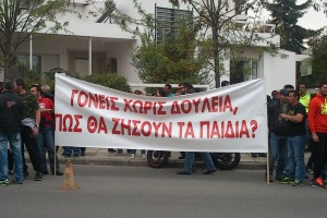 Απίστευτες εικόνες από τις διαδηλώσεις στην Π.Κ.Μ. κατά και υπέρ της εξόρυξης χρυσού στη Χαλκιδική - Φωτογραφία 7