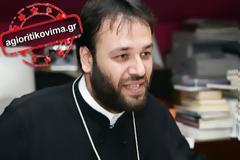 Ο άγιος των ''περιθωριακών''... [video]