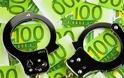 Συνελήφθη 73χρονη ιδιοκτήτρια ίντερνετ καφέ για χρέη 1,3 εκατ. ευρώ