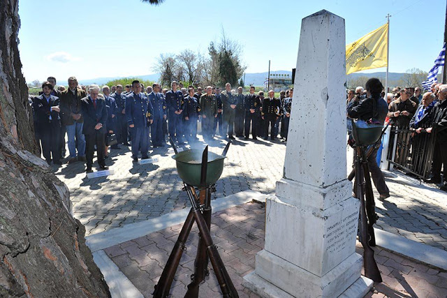 Επιμνημόσυνη Δέηση για τον Ανθυπολοχαγό Εμμανουήλ Αργυρόπουλο και τον παρατηρητή Κωνσταντίνο Μάνο - Φωτογραφία 1