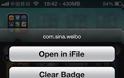 Icon Tool: Cydia tweak new...προσθέστε δυνατότητες στις εφαρμογές - Φωτογραφία 1