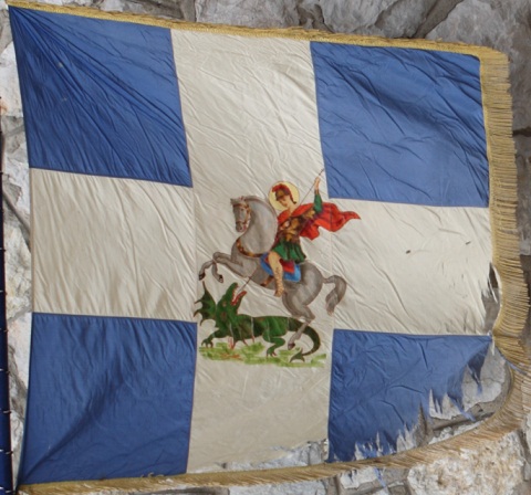 Η Σημαία του 5ου Συντάγματος που κυμάτιζε στo ύψωμα 731! ...Επιστρέφει στα Τρίκαλα δια χειρός Α/ΓΕΕΘΑ ! - Φωτογραφία 5