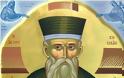 122 προφητείες του Αγίου Κοσμά του Αιτωλού