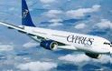 Κινέζικο ενδιαφέρον για τις Κυπριακές Αερογραμμές