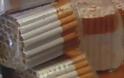 Θεσσαλονίκη: Κατασχέθηκαν πάνω από 4.500 πακέτα λαθραίων τσιγάρων