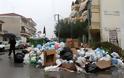 Ξεκίνησε η αποκομιδή σκουπιδιών στην Τρίπολη