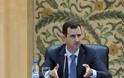 Άσαντ: «Ντόμινο» στη Μέση Ανατολή θα προκαλούσε η πτώση της κυβέρνησής μας