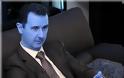 Ασαντ: 
