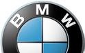 Οργανωτικές αλλαγές στην BMW Hellas
