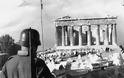 Επετειακό - 6 Απριλίου 1941: Η Γερμανική εισβολή στην Ελλάδα...!!!