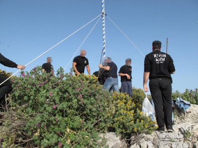 Χρυσή Αυγή Ρόδου: Ύψωση της ελληνικής σημαίας στη βραχονησίδα Επτάνησος ανοιχτά της Λίνδου - Φωτογραφία 2