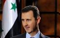 Άσαντ: «Ανόητη και ανώριμη» η τουρκική ηγεσία και οι αραβικές χώρες