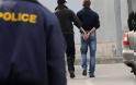 Έφοδος της Ασφάλειας Πατρών στην Αττική - Kατάσχεσαν 15 κιλά χασίς και συνέλαβαν  δύο Αλβανούς εμπόρους