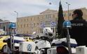Κυκλοφοριακές ρυθμίσεις στην Αθήνα λόγω αθλητικής διοργάνωσης