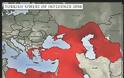 Κύπρος και Ελλάδα οδεύουν προς την τουρκική σφαίρα επιρροής; - Φωτογραφία 2