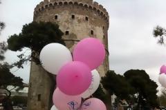 Στα ροζ ο Λευκός Πύργος και ο Θερμαϊκός- Εκστρατεία ενάντια στον καρκίνο του μαστού [video]