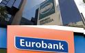 Η τρόικα μπλόκαρε το deal Εθνικής-Eurobank