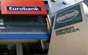 Έσπασε η συμφωνία για τη συγχώνευση Εθνικής - Eurobank