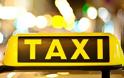Πάτρα: Οδηγός ταξί κουβαλούσε 7,5 κιλά κάνναβης