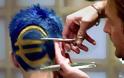 «Κούρεμα» πέραν του 50% στην Τράπεζα Κύπρου