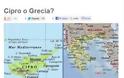 Mπέπε Γκρίλο: Η Ιταλία δεν θα 'χει το τέλος της Κύπρου, μπορεί να έχει της Ελλάδας