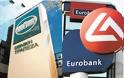 ΕΤΕ: Αναστέλλεται η συγχώνευση με Eurobank