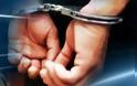 Αίγιο: Συνελήφθησαν δύο άνδρες για κατοχή ναρκωτικών