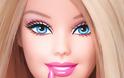 H Barbie με σιδεράκια και χωρίς μακιγιάζ! - Δείτε φωτο