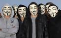 Το Ισραήλ στοχεύουν οι Anonymous