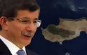 Νταβούτογλου: Αν είχαν δεχτεί οι Κύπριοι το σχέδιο Ανάν, δεν θα υπήρχε κρίση