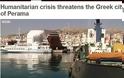 Την ανθρωπιστική κρίση που απειλεί στο Πέραμα αποτυπώνει σε βίντεο το BBC