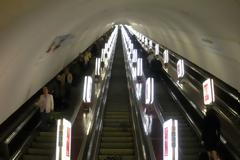 Οι… βαθύτεροι σταθμοί μετρό στον κόσμο