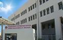 Νέες καταγγελίες για προεκλογικές μετακινήσεις υπαλλήλων από το Νοσοκομείο Αγίου Νικολάου