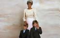 Πριγκίπισσα Νταϊάνα: Φωτογραφίες με τους γιους της για πρώτη φορά στη δημοσιότητα - Φωτογραφία 1