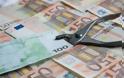 Τα Ταμεία θα διεκδικήσουν αναδρομικά 2,5 δισ. ευρώ για τα παράνομα επιδόματα