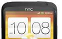 Το εντυπωσιακό HTC One X αποκλειστικά από την COSMOTE