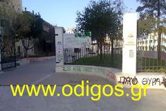 Από πάρκο πολιτισμού έγινε χώρος εγκατάλειψης!