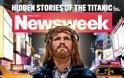 Ο Ιησούς στο εξώφυλλο του Newsweek! - Φωτογραφία 2