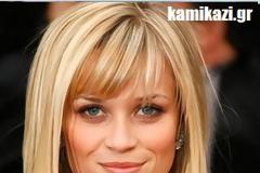 9 τάσεις μαλλιών που αξίζουν να δοκιμάσετε το 2012!