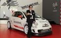 Abarth Make it your race 2012:  Ένας μοναδικός διεθνής διαγωνισμός για επίδοξους οδηγούς βρίσκεται σε εξέλιξη