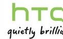 Η HTC λανσάρει το HTC One X στην ελληνική αγορά