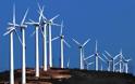 Παπαδήμος: Εθνική προτεραιότητα οι επενδύσεις σε ενέργεια και ανανεώσιμες πηγές
